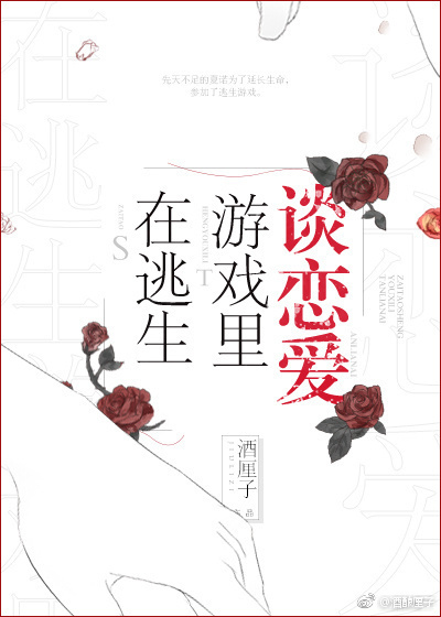 处男和非处男的区别