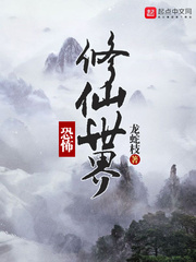 神王强宠萌宝来袭免费阅读