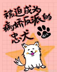 国内精品九一在线播放