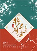 大香伊人网