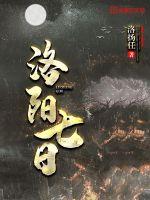 67194免费视频观看