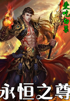 忘记带罩子让他馍了一节课