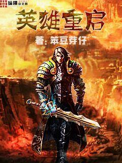 幸福起点交友网