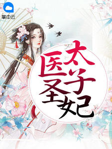 片山莉乃