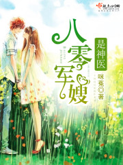 91主播视频在线观看