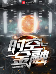 新三国演义下载
