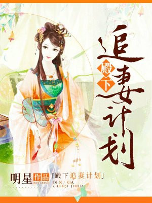坐在学长的根茎上写作业