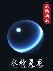 3d视频网站