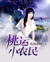 一个人看aaaa免费中文