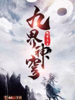 天天影视综合在线影院