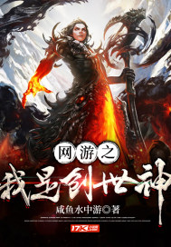公I公在厨房要了我在线观看