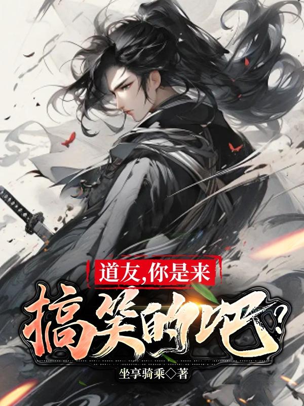 免费乱淫黄动漫网站在线观看