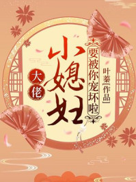 烧腊电影完整版