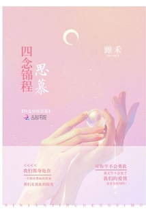 急诊科医生特别版h1