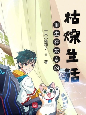 新三国在线