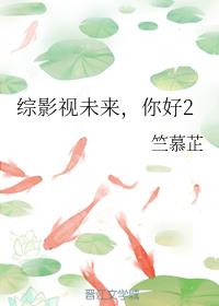 炒客