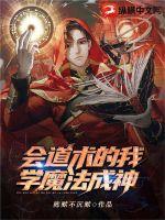四虎最新版本2024在线网址