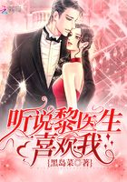 黄飞鸿之南北英雄