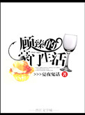我要打飞8x8x最新版