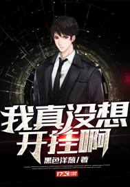 杏仁神器app下载