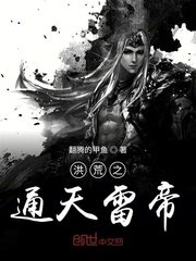嗯宝贝我看着你尿h