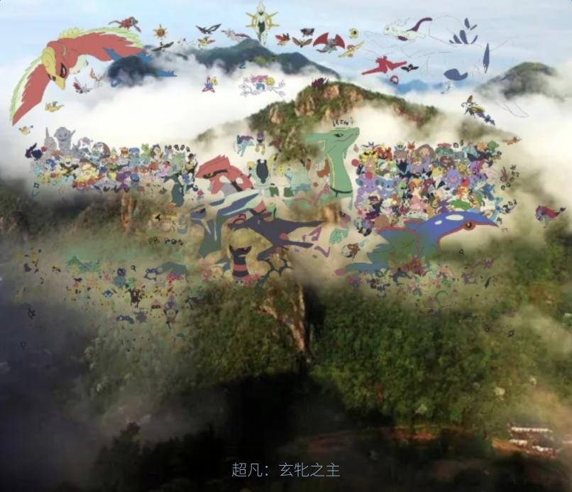 入侵者2