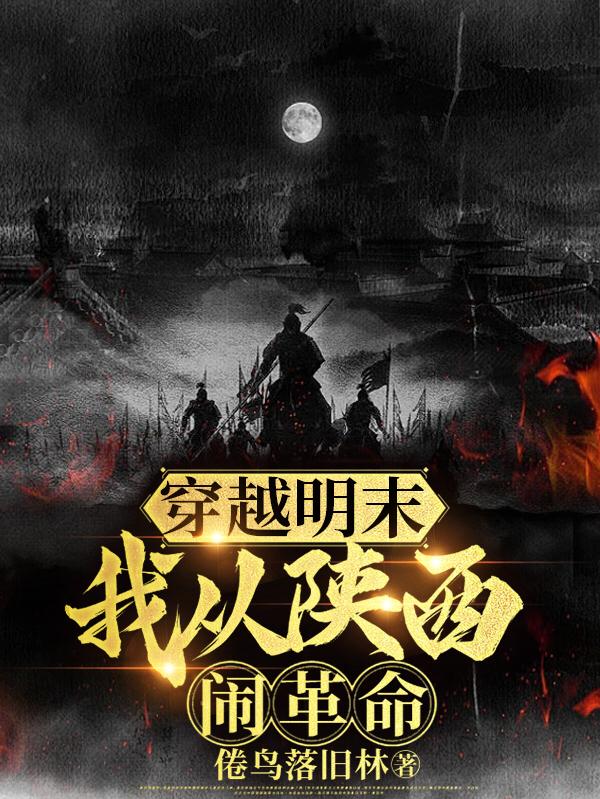 奇妙真相中国网站