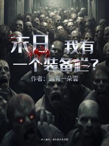 新版金银瓶1一5