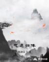 秋霞在线理论免费版