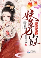 女性用品专卖店