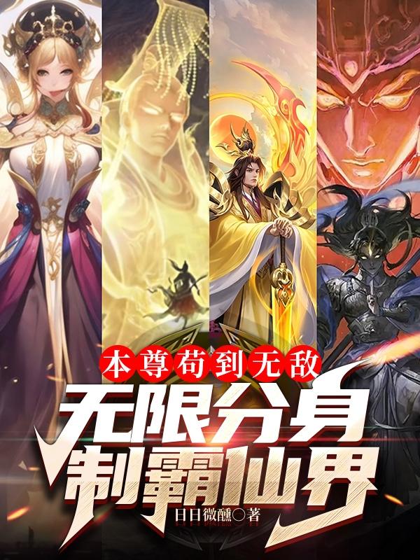 向日葵视频下载