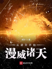 娇妻的秘密出轨日记