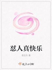 qq恢复好友官方网站
