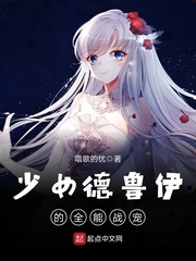 人间有风我有你