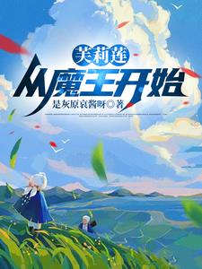 弱杀在线观看