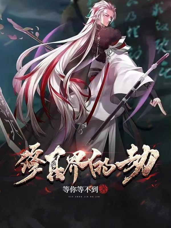 黄色电