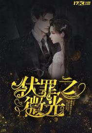 火影之我是新鸣人