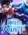 统一教育