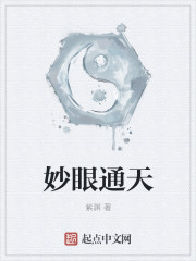 10点夜听感情