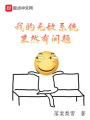 作茧自缚