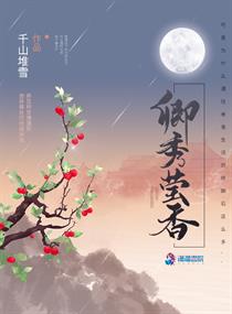 真人女性痔疮图片