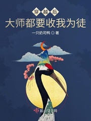钢架楼梯