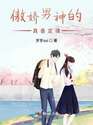 快穿诱行h蓝茶兽人