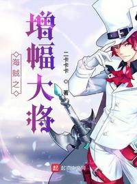 做错一题学长就c一次黄