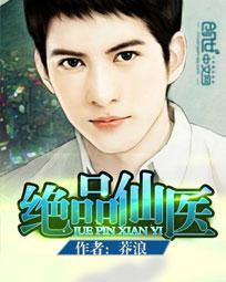 男女猛烈的拍拍拍拍拍拍拍