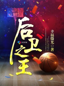 一乐电影