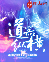 两人埋头舌尖吸她的花蜜