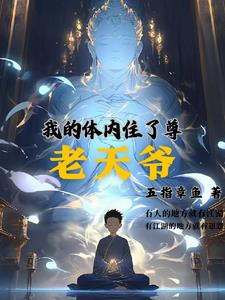 被打屁股视频