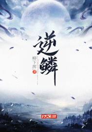 老师不行太粗坐不下去