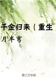 影院老子达达兔噜噜片
